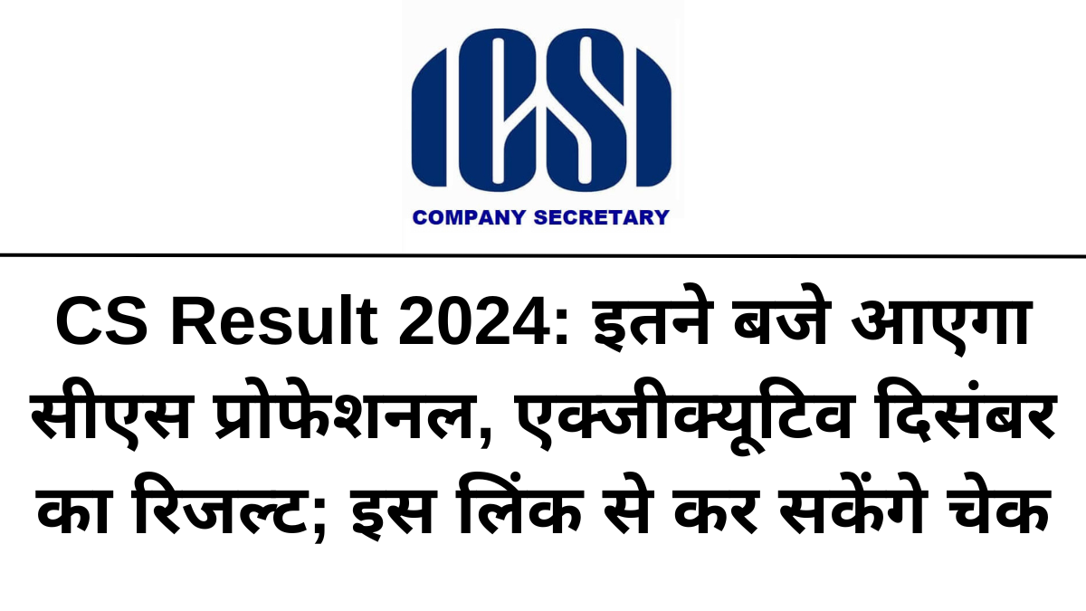 ICSI CS: ICSI To Allow Candidates To Edit Registration Forms