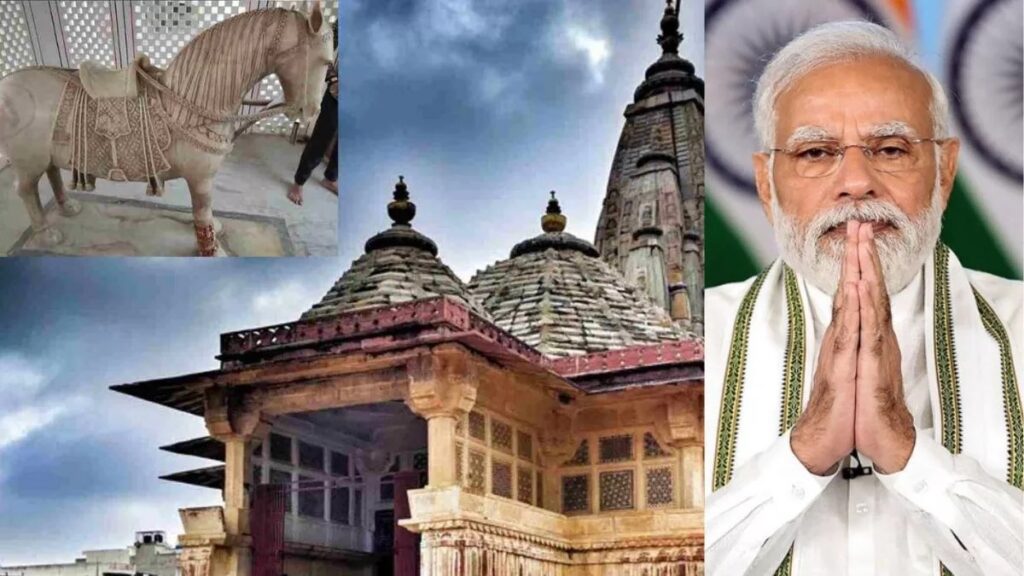 PM Modi Lays Foundation Stone for Kalki Dham Mandir