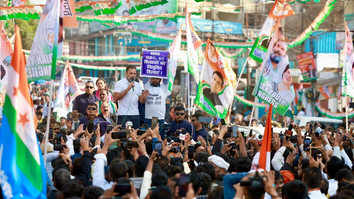 Rahul Gandhi's Cambridge Visit