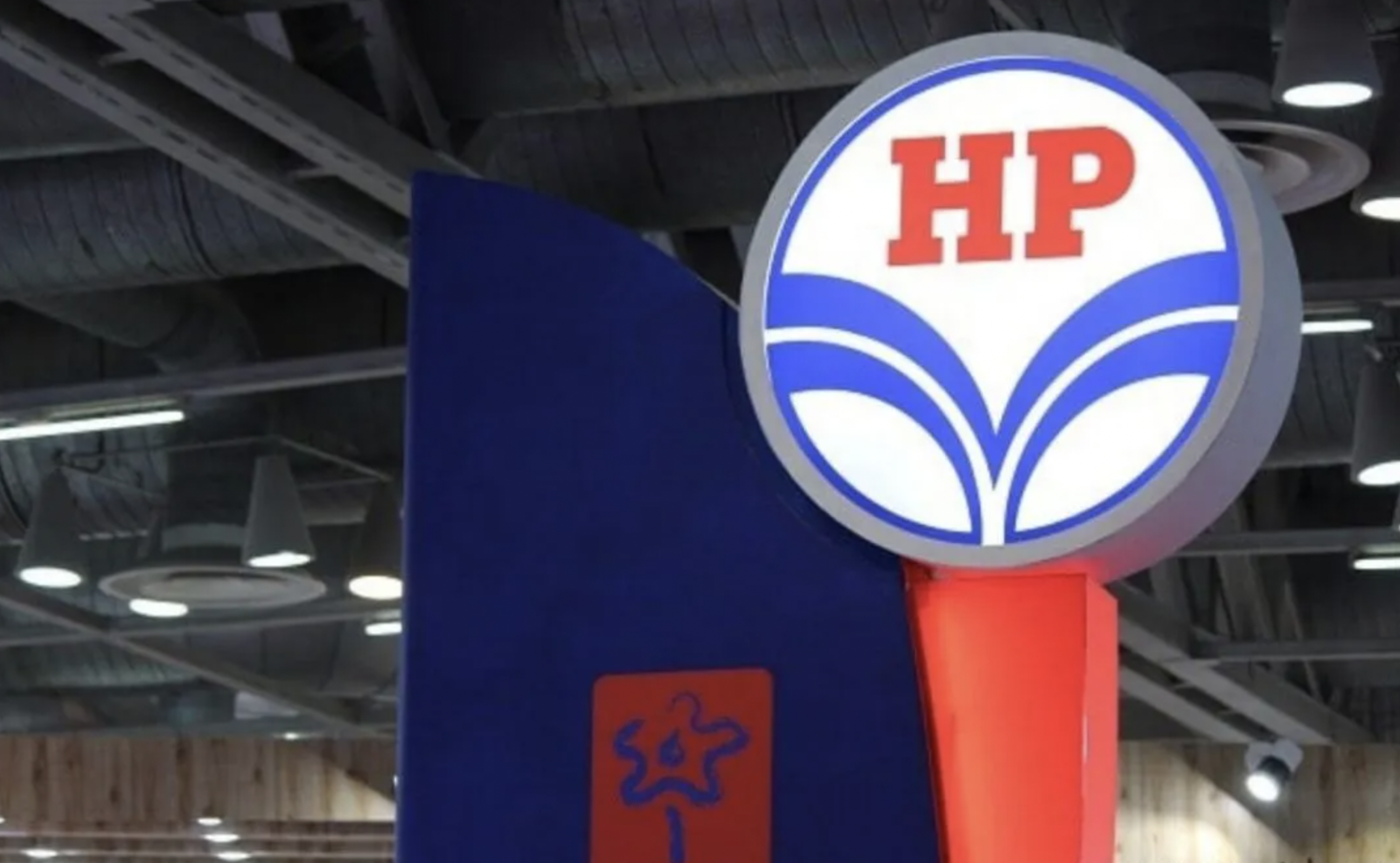 Led Acrylic HP Petrol Pump Logo, Shape: Round at Rs 3800/piece in Sanawad |  ID: 2852910839491