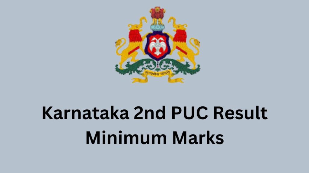 How to Apply for Revaluation in Karnataka PUC 2 Exam?