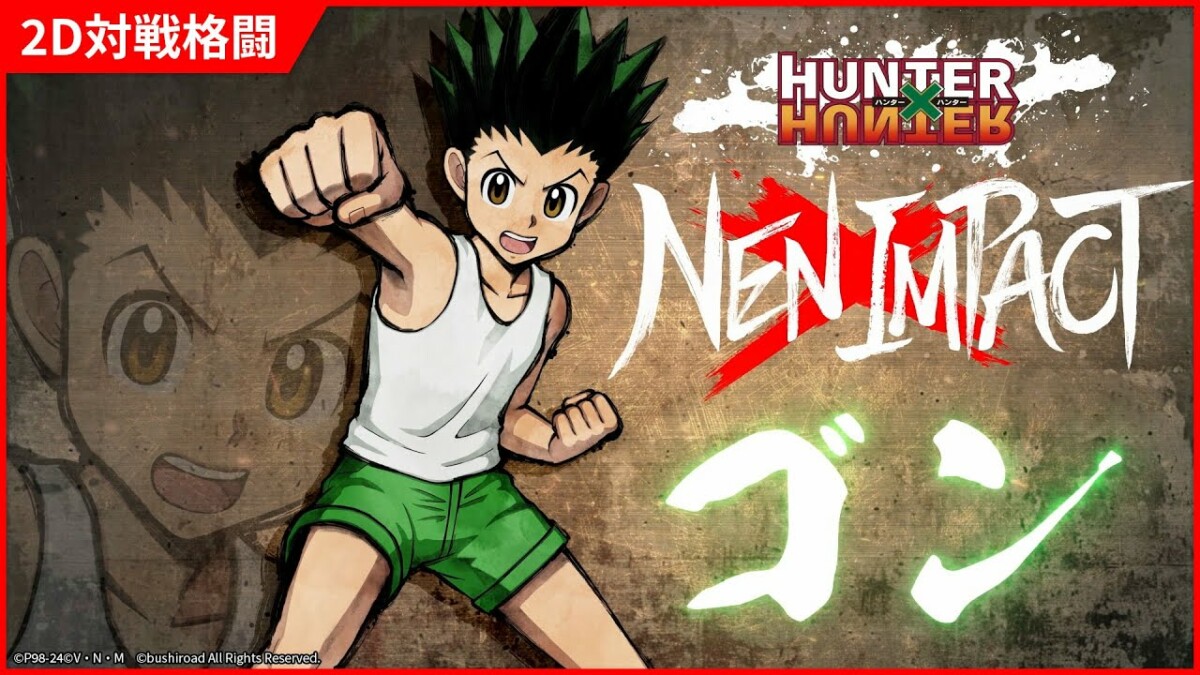The Impact of Health Struggles on 'Hunter x Hunter' Manga's Creator Yoshihiro Togashi
