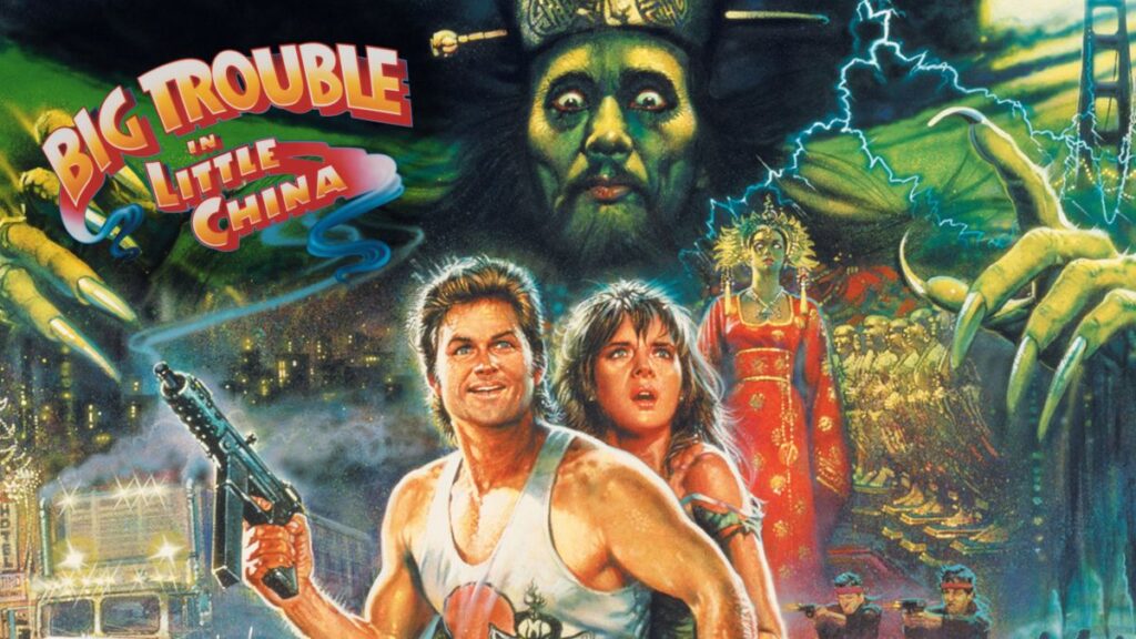 What other cult classic film inspired video games?